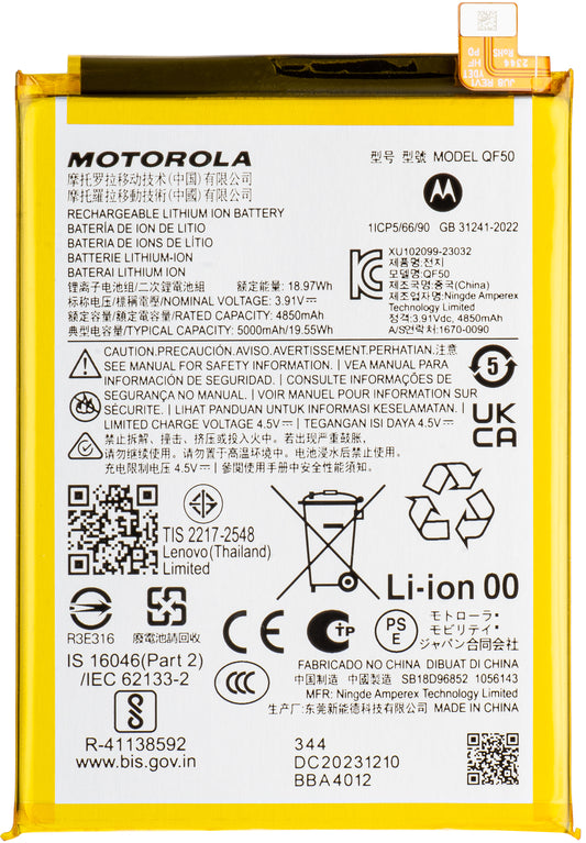 Baterija Motorola Moto G04 / G24 / G34, QF50, Paket za servis SB18D96852