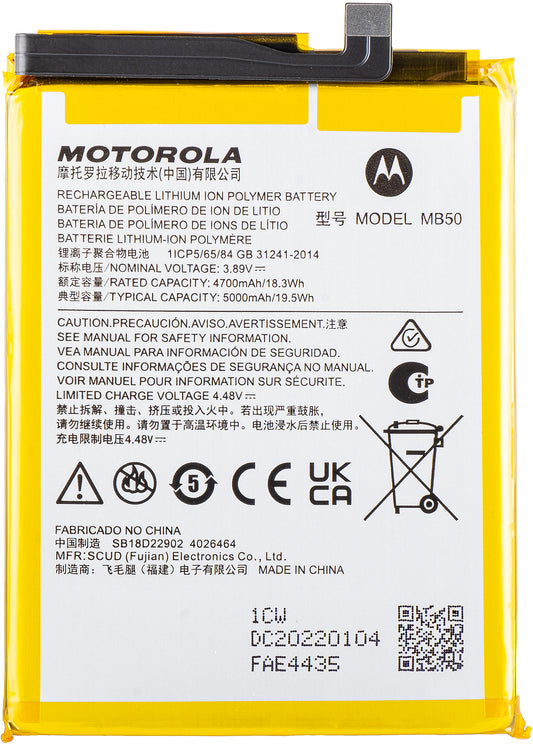 Baterija Motorola Moto G200 5G, MB50, Service Pack SB18D10749