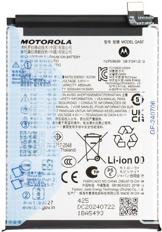 Baterija Motorola Moto G55, QA50, Service Pack SB18E40223
