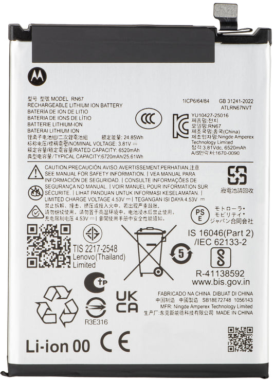 Baterija Motorola Moto G86 Power, RN67, Service Pack SB18E74286