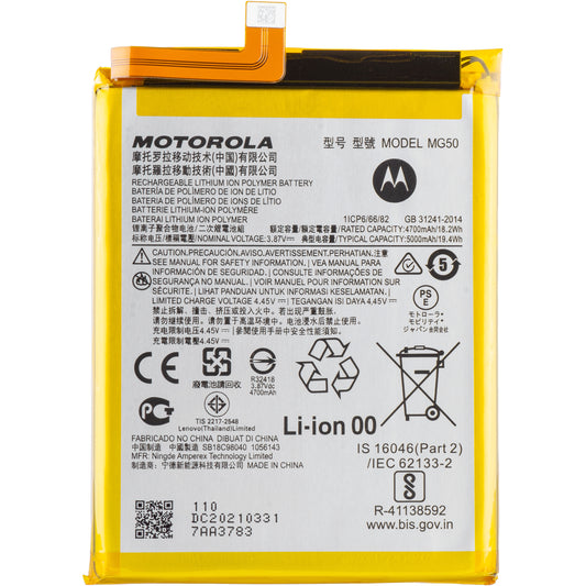 Baterija Motorola Moto G9 Plus, MG50, Service Pack SB18C80753