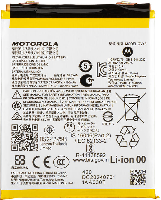 Baterija Motorola ThinkPhone 25 / Edge 50 Neo, QV43, Service Pack SB18E23273