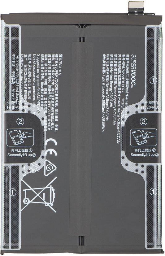 Baterija Oppo A6 4G, BLPD77, Service Pack 621035000397