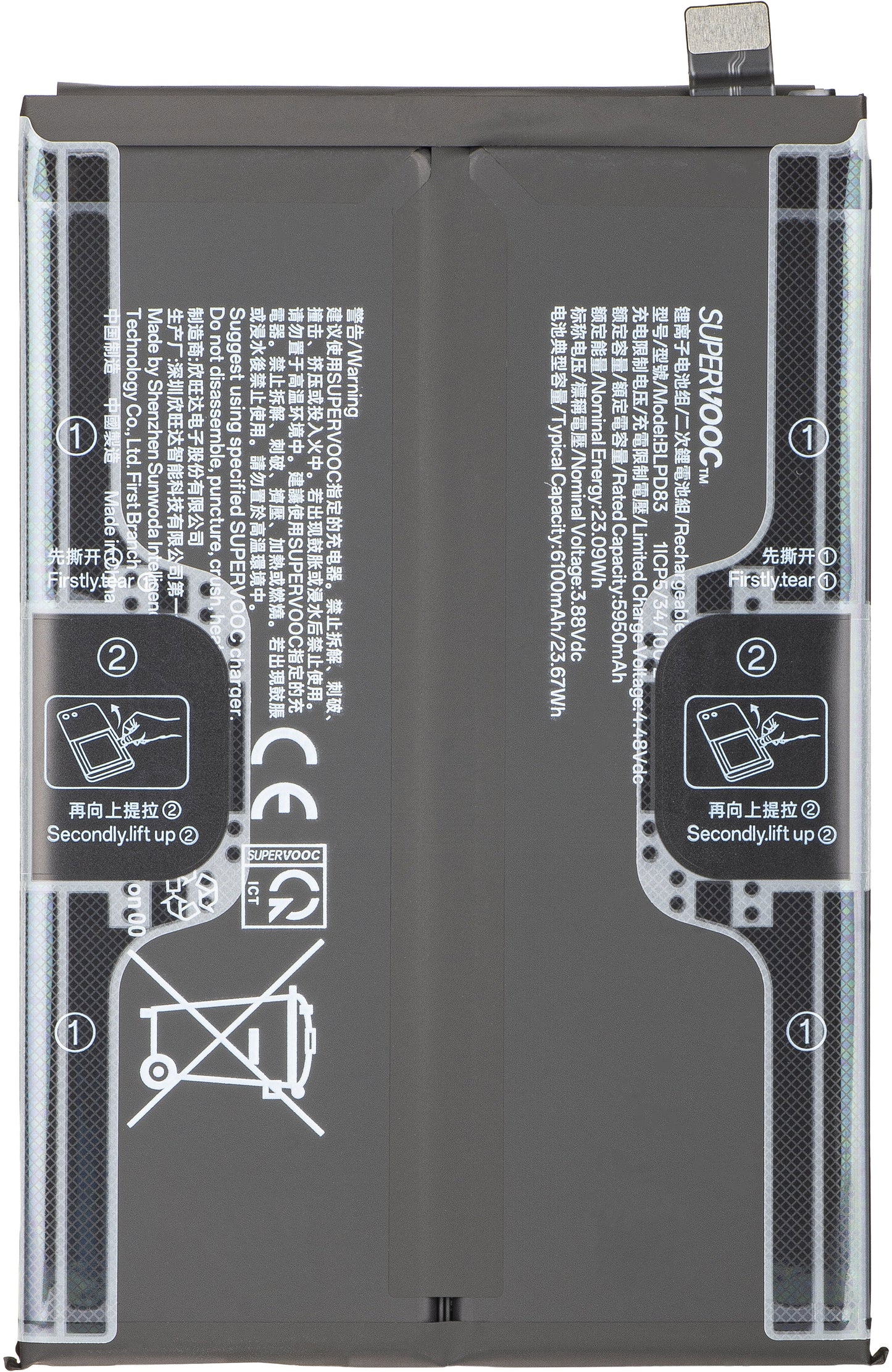 Acumulator Oppo A6k / A6x 4G / A6t 4G, BLPD83, Service Pack 621035000401