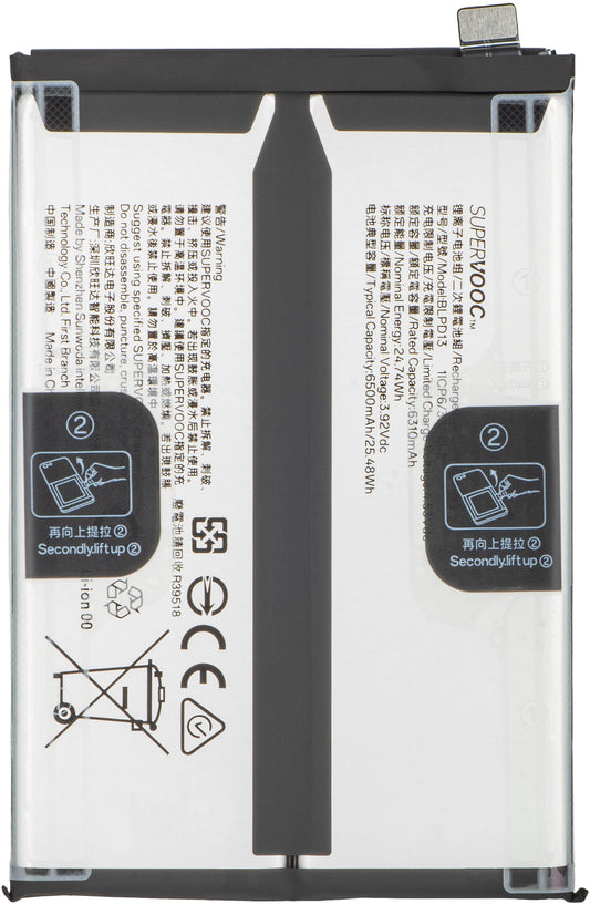 Baterija Oppo Reno15 F / A6 Pro 5G, BLPD13, Service Pack 621035000423