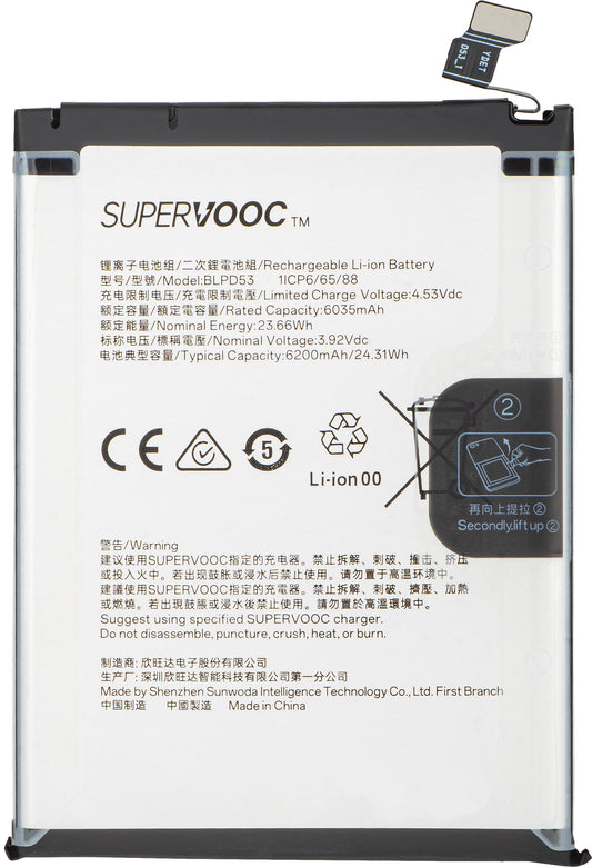 Baterija Oppo Reno15 Pro, BLPD53, Service Pack 621035000412