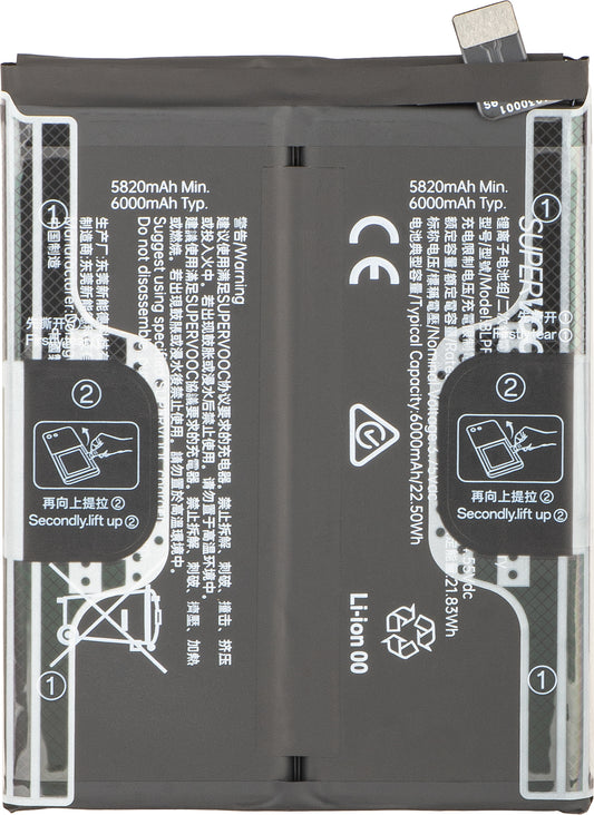 Baterija Oppo Reno16 / Reno16 Pro, BLPF01, Service Pack 621035000512