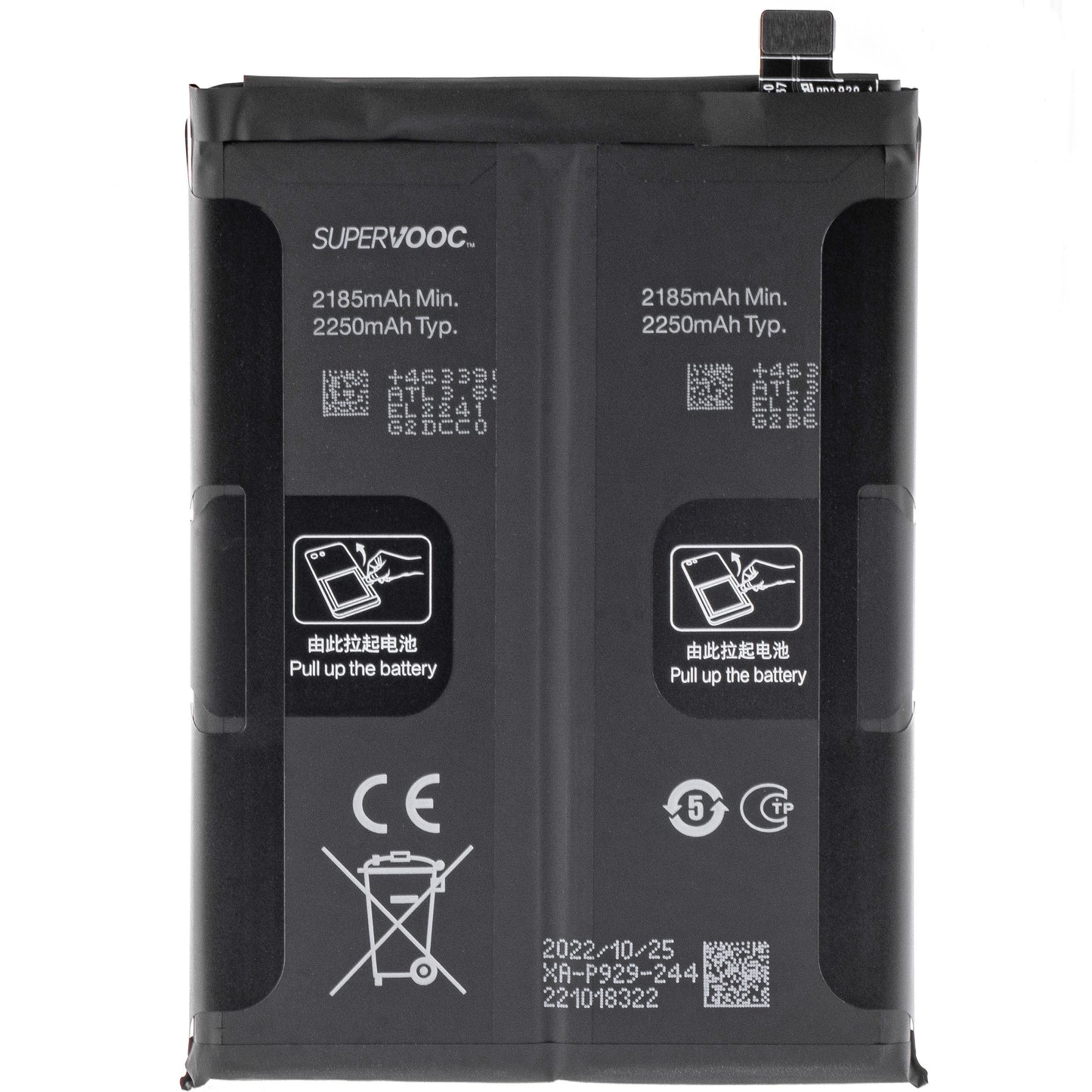 Baterija Oppo Reno8 Pro+ / Reno8 Pro, BLP929, Servisni paket 4909927