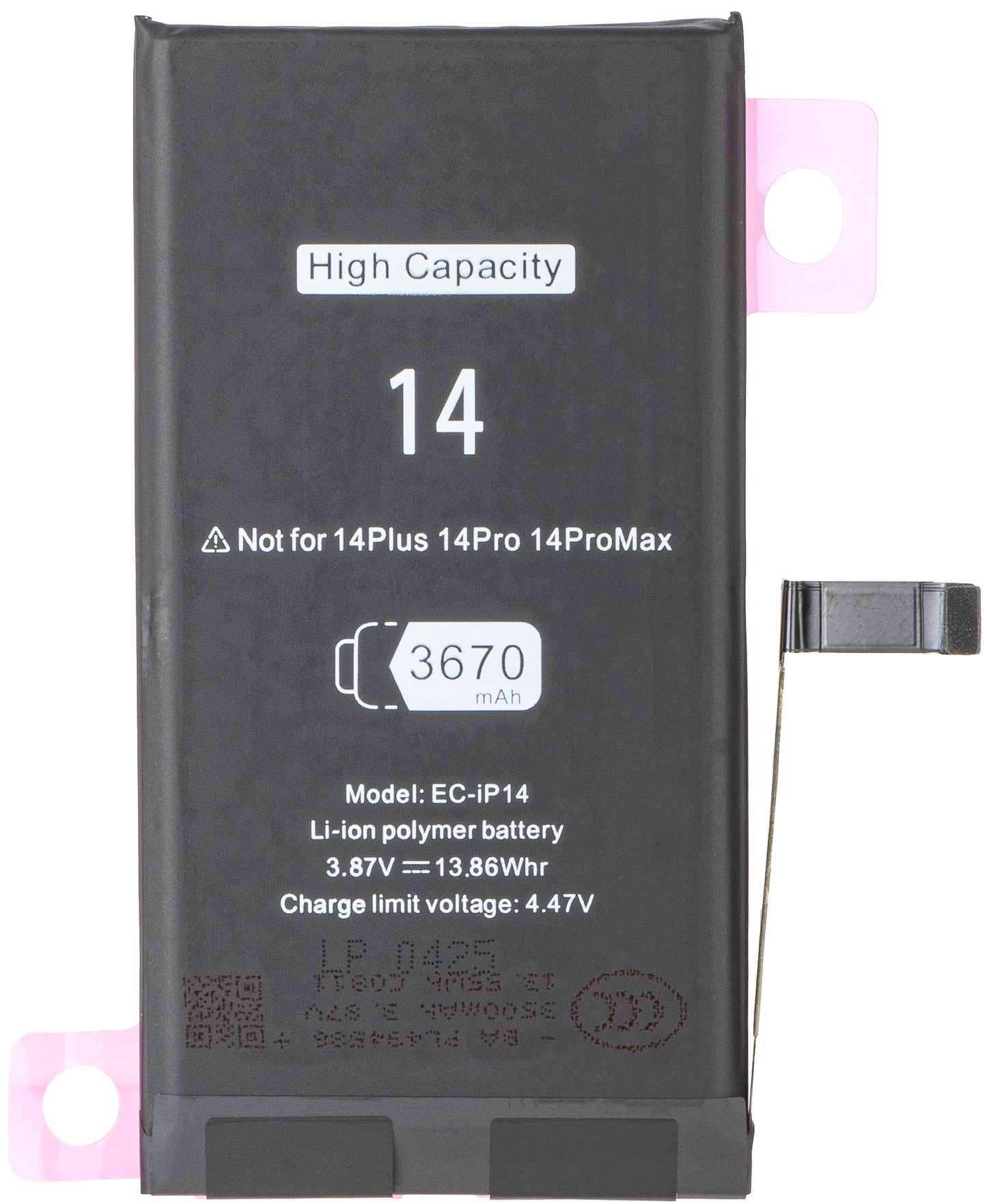 Baterija za Apple iPhone 14, visokog kapaciteta