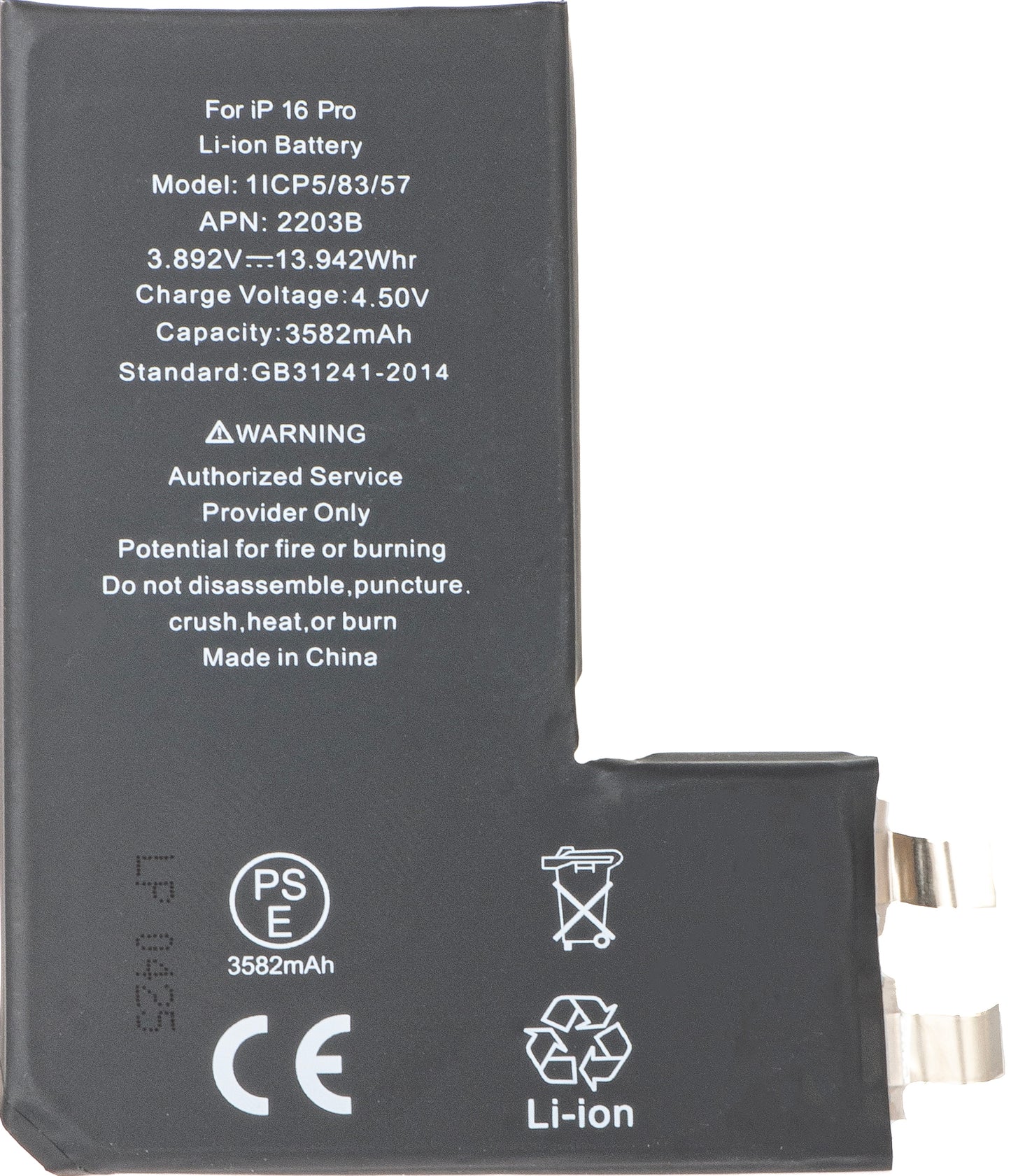 Baterija za Apple iPhone 16 Pro, bez Flex BMS trake