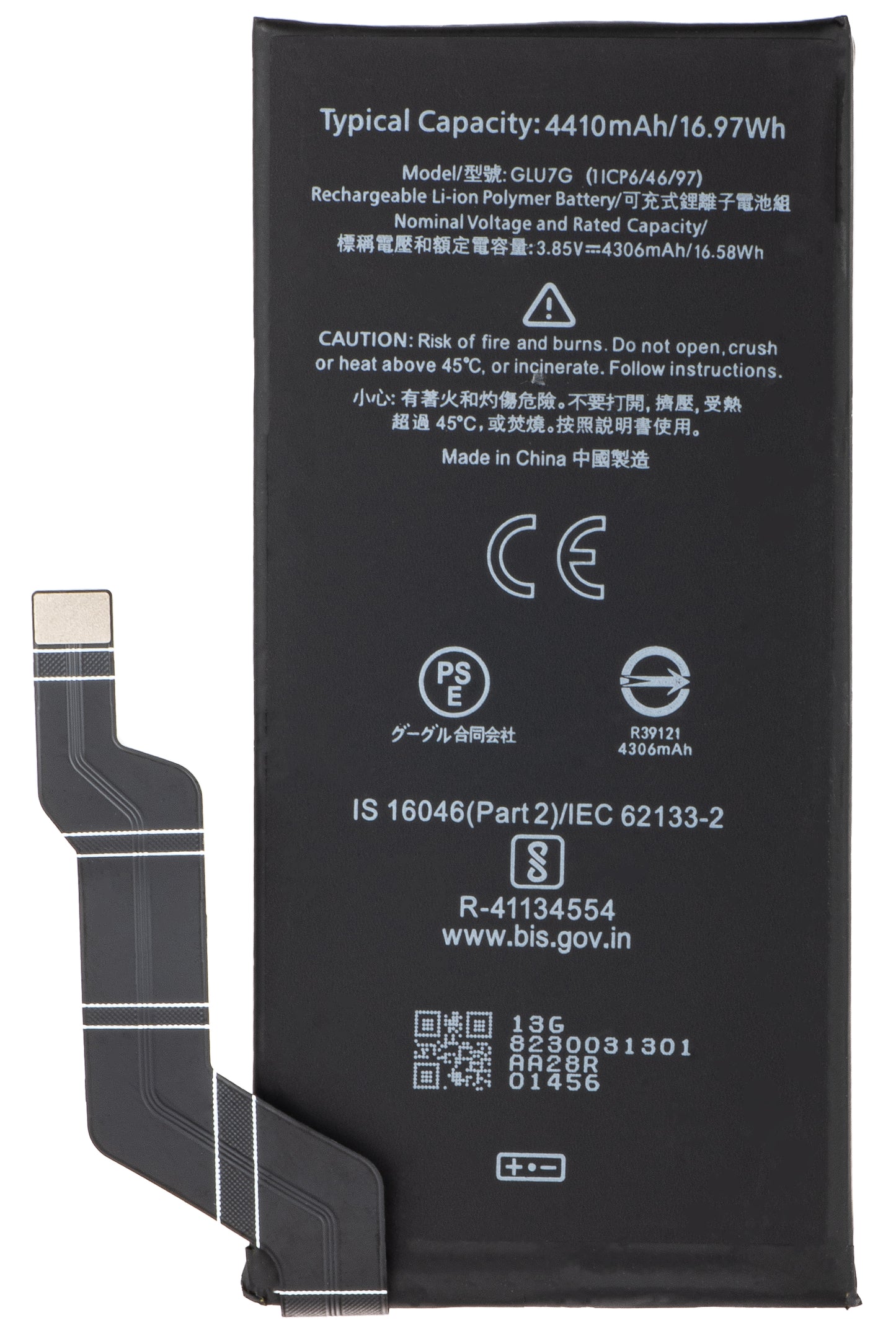 Acumulator za Google Pixel 6a, GLU7G