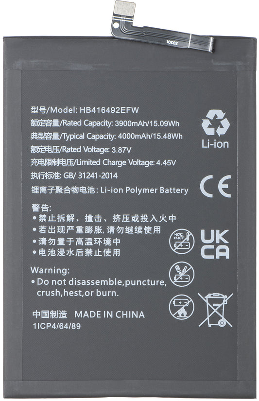 Baterija za Honor X8 4G, HB416492EFW