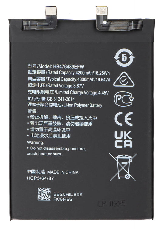 Baterija za Huawei nova 9 / Honor 50, HB476489EFW