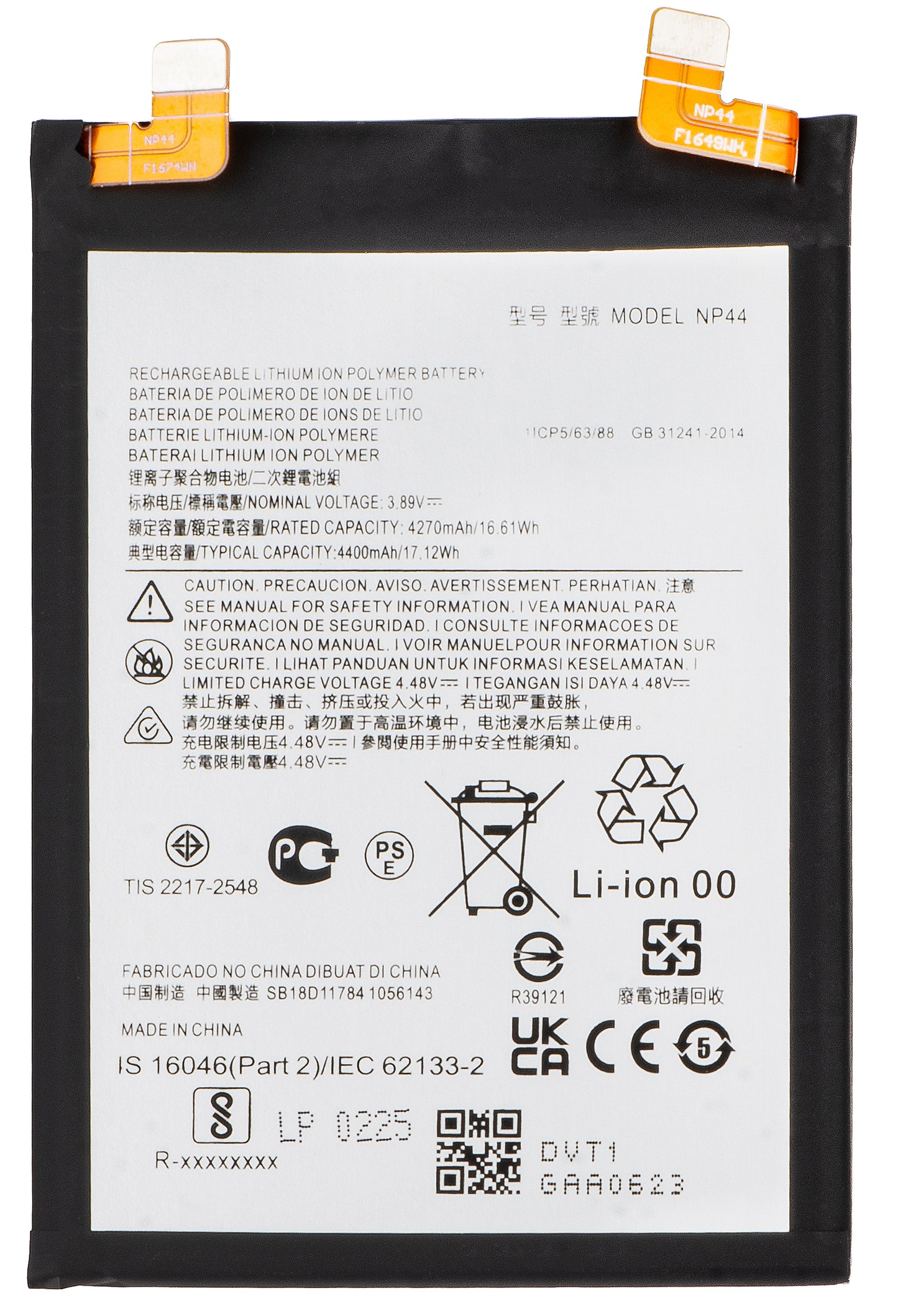 Baterija za Motorola Edge 40 / Edge 30 Fusion, NP44