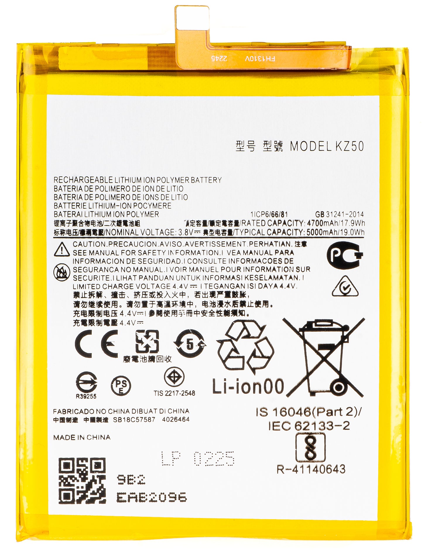 Baterija za Motorola Moto G8 Power, KZ50