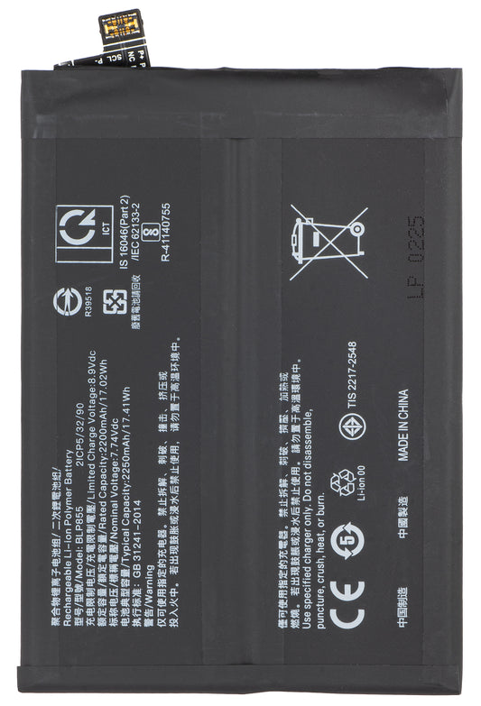 Baterija za Oppo Reno8 / Find X5 Lite / Reno7 5G, BLP855