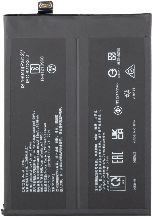 Baterija za Oppo Reno8 Pro+ / Reno8 Pro, BLP929