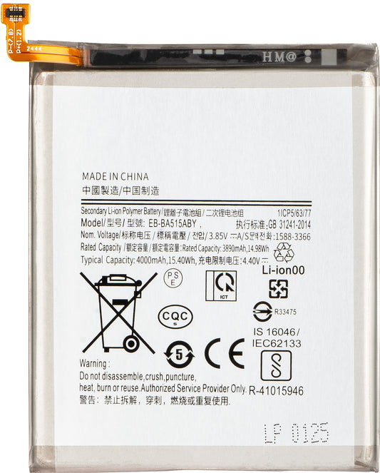Baterija za Samsung Galaxy A51 A515, EB-BA515ABY