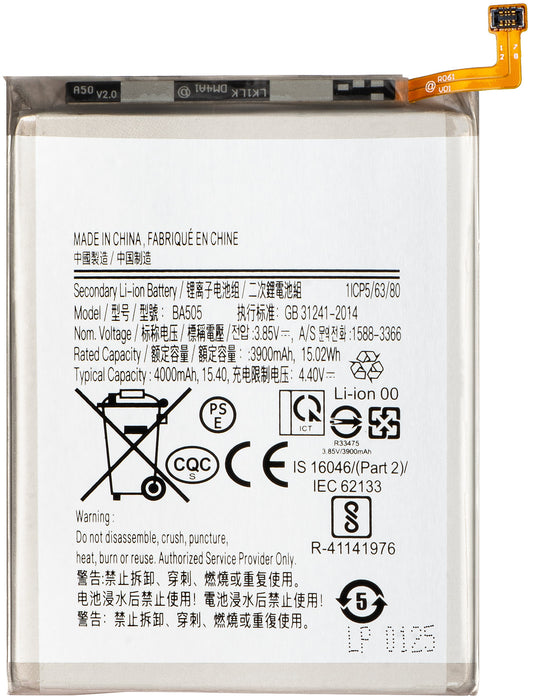 Baterija za Samsung Galaxy A50s A507 / A30s A307 / A50 A505 / A30 A305, EB-BA505ABU