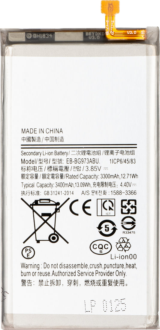 Baterija za Samsung Galaxy S10 G973, EB-BG973ABU
