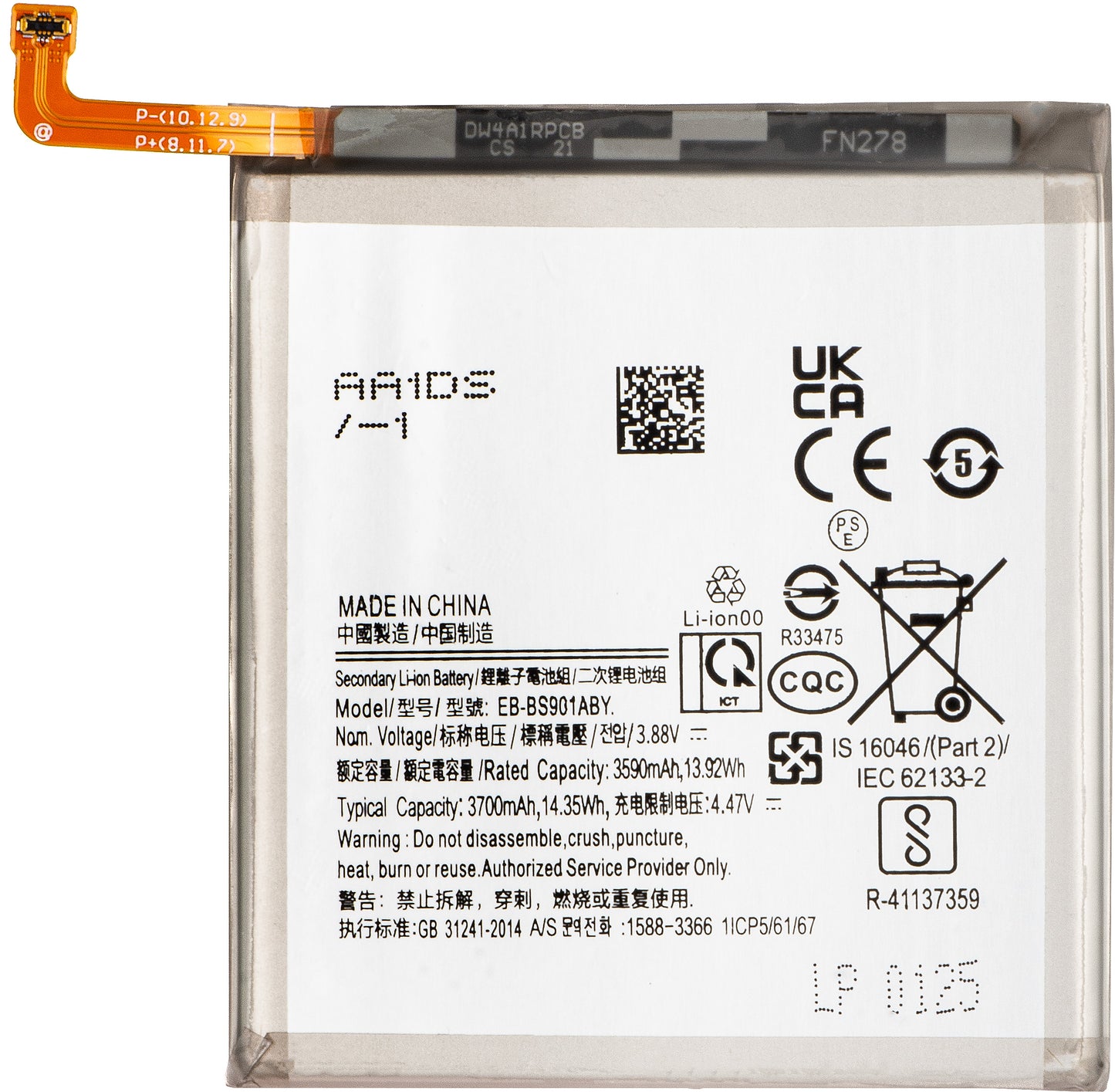 Baterija za Samsung Galaxy S22 5G S901, EB-BS901ABY