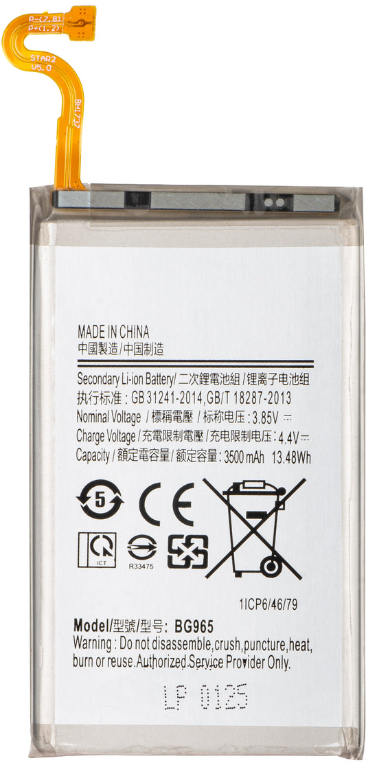 Baterija za Samsung Galaxy S9+ G965, EB-BG965ABE