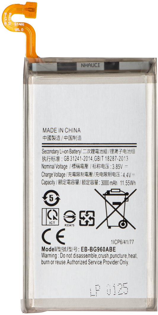 Baterija za Samsung Galaxy S9 G960, EB-BG960ABE