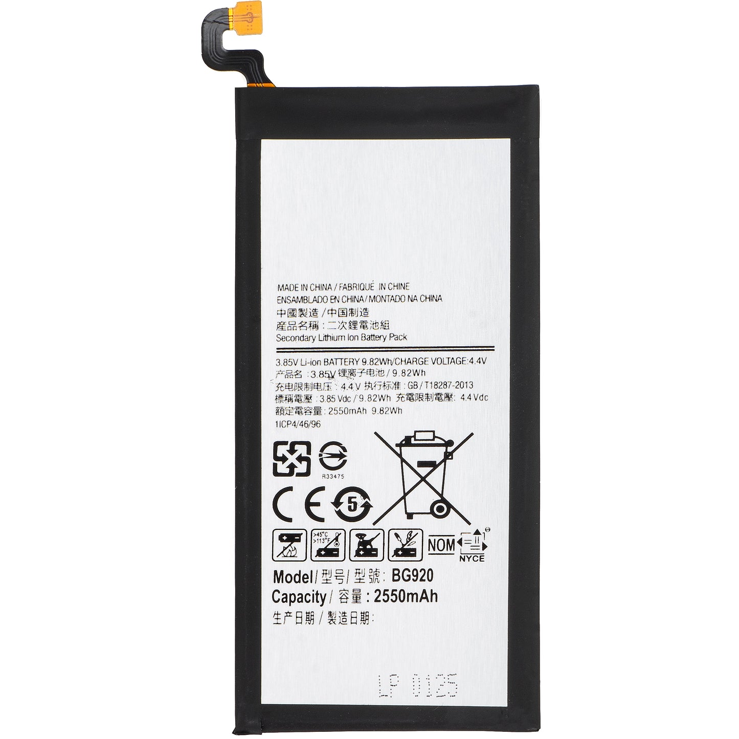 Baterija za Samsung Galaxy S6 G920, EB-BG920AB