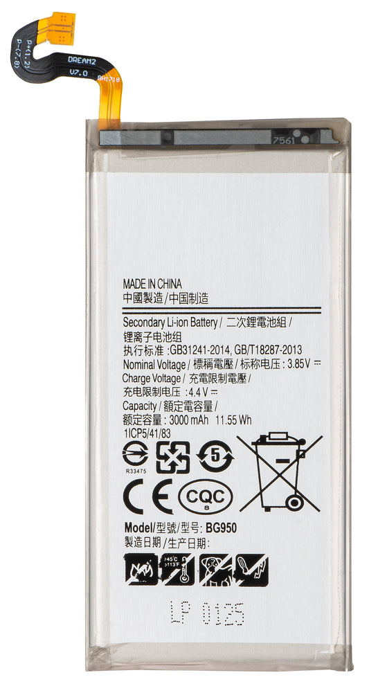 Baterija za Samsung Galaxy S8 G950, EB-BG950ABE