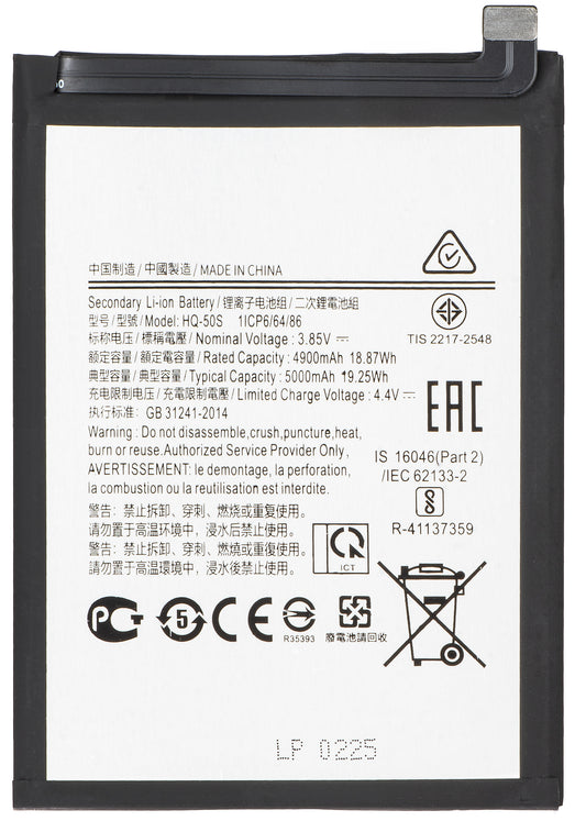 Baterija za Samsung Galaxy A03 A035 / A02s A025G / A02s A025F, SCUD-HQ-50S