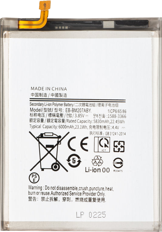 Baterija za Samsung Galaxy M12 M127 / M21 M215 / M30s M307, EB-BM207ABY