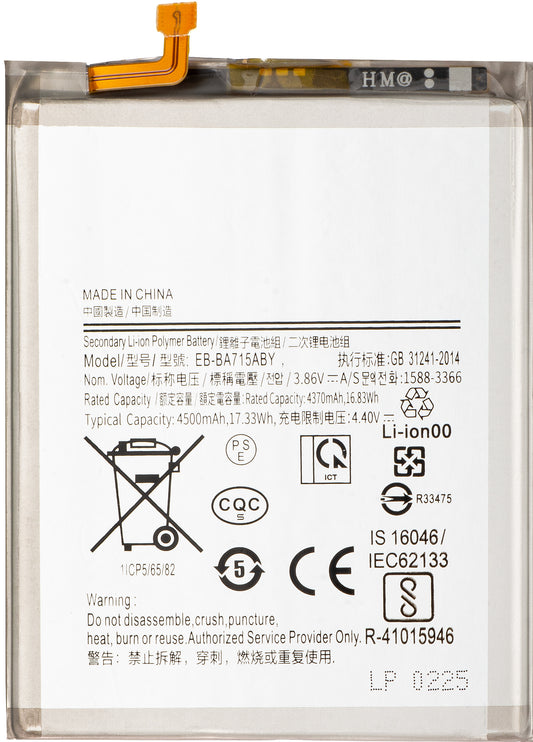 Baterija za Samsung Galaxy A71 A715, EB-BA715ABY