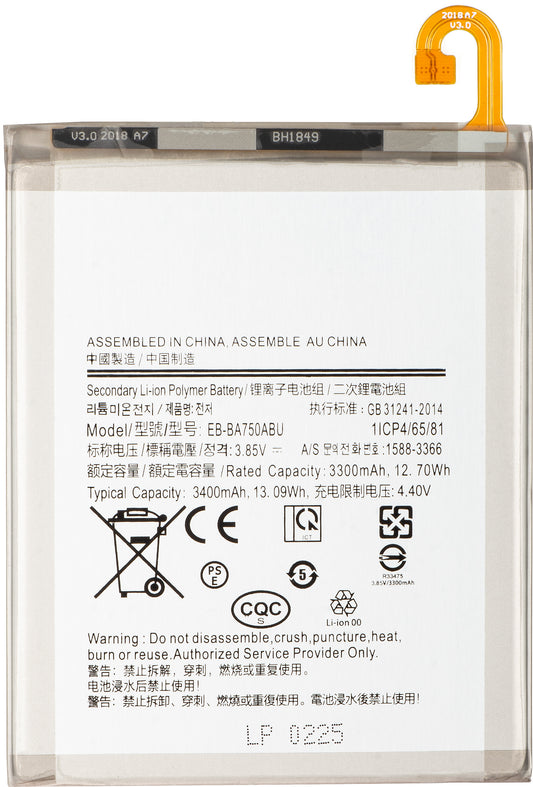 Baterija za Samsung Galaxy A10 A105 / M10 M105 / A7 (2018) A750, EB-BA750ABU