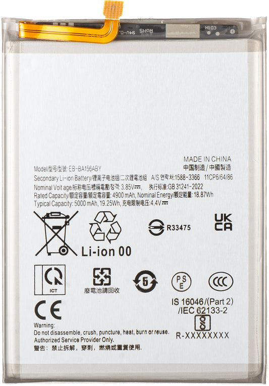 Baterija za Samsung Galaxy A15 5G A156 / A15 A155, EB-BA156ABY