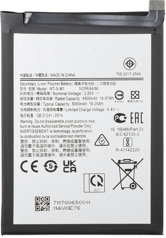 Baterija za Samsung Galaxy A14 5G A146, WT-S-W1