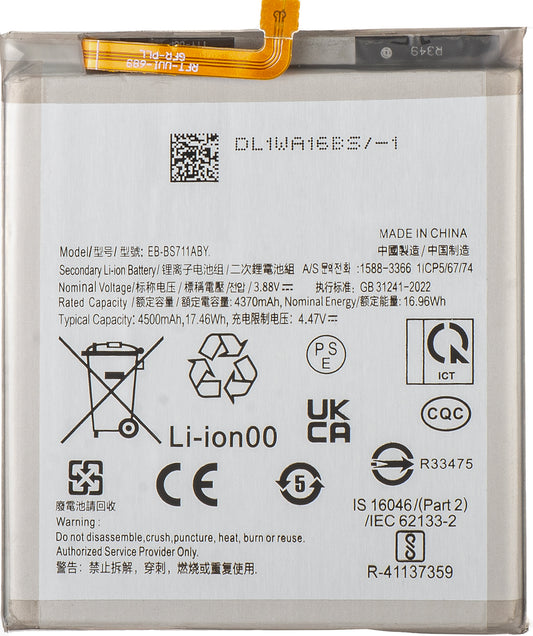 Baterija za Samsung Galaxy S23 FE S711, EB-BS711ABY