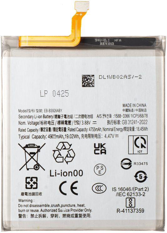 Baterija za Samsung Galaxy S24+ S926, EB-BS926ABY