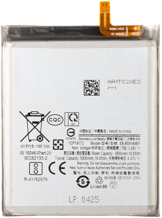 Baterija za Samsung Galaxy S23 Ultra S918, EB-BS918ABY