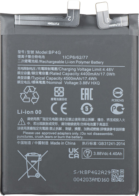 Baterija za Xiaomi 13, BP4G