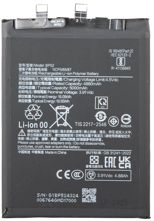 Baterija za Xiaomi Poco F6, BP52