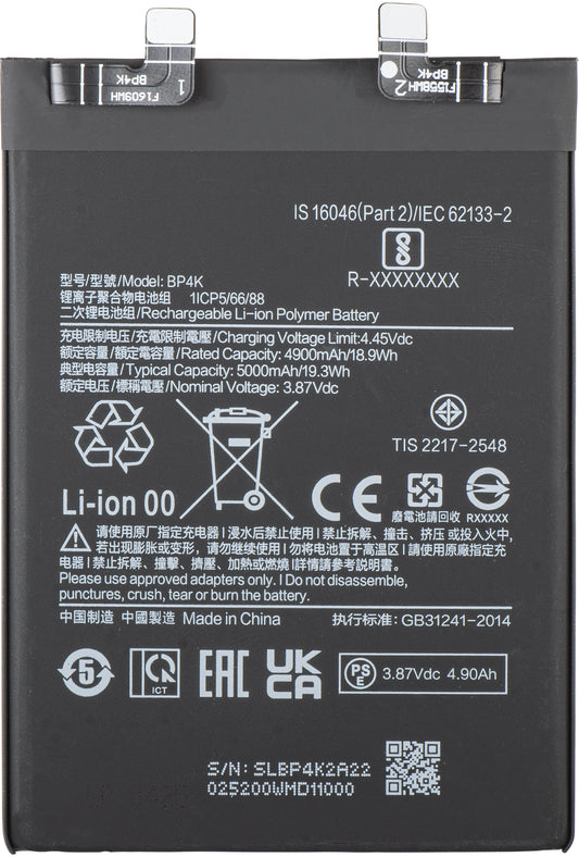 Baterija za Xiaomi Poco X5 Pro / Redmi Note 12 Pro 5G, BP4K
