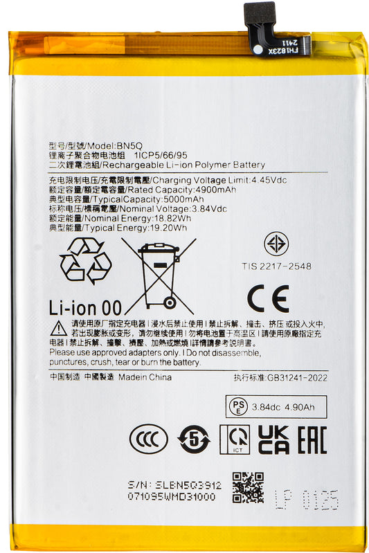 Baterija za Xiaomi Redmi 13C 5G / 13C / Poco C65, BN5Q