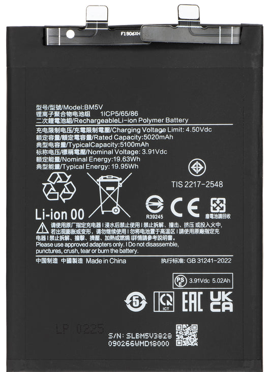 Baterija za Xiaomi Redmi Note 13 Pro 5G, BM5V