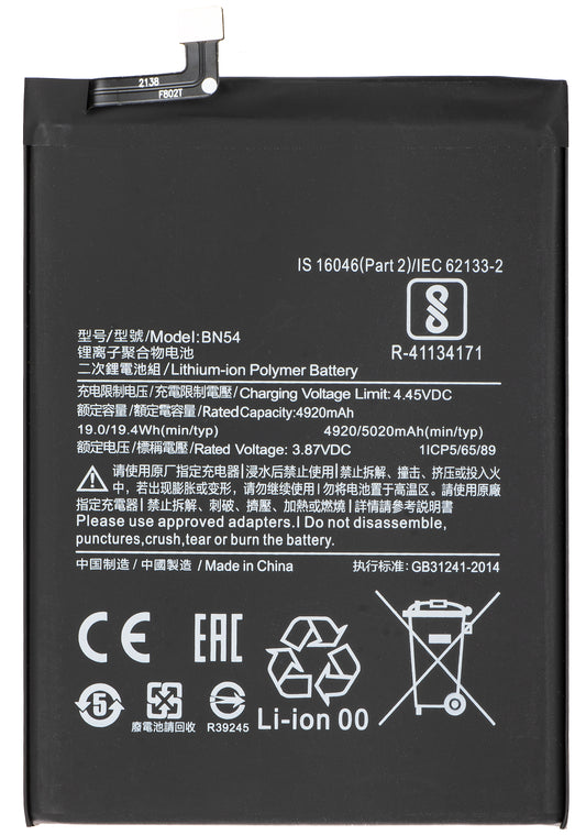 Baterija za Xiaomi Redmi 9 / Note 9, BN54