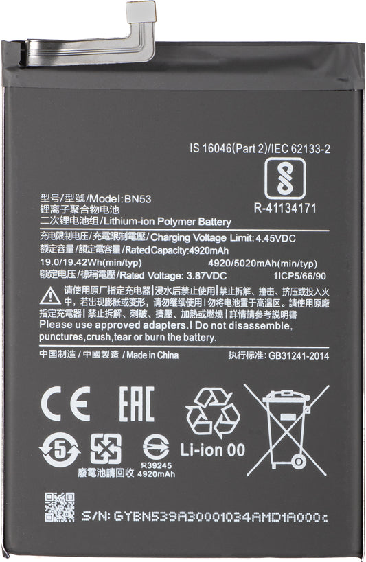 Baterija za Xiaomi Redmi Note 10 Pro / 9 Pro, BN53