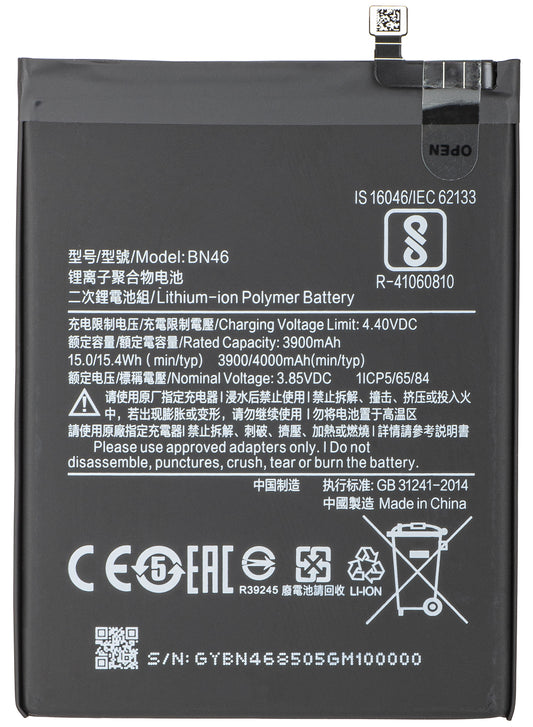 Baterija za Xiaomi Redmi Note 8T / Note 8 / 7, BN46