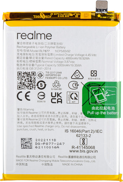 Baterija Realme C33 2023 / 10T / V30 / 12x / Note 50, BLP877, Servisni paket 4908413