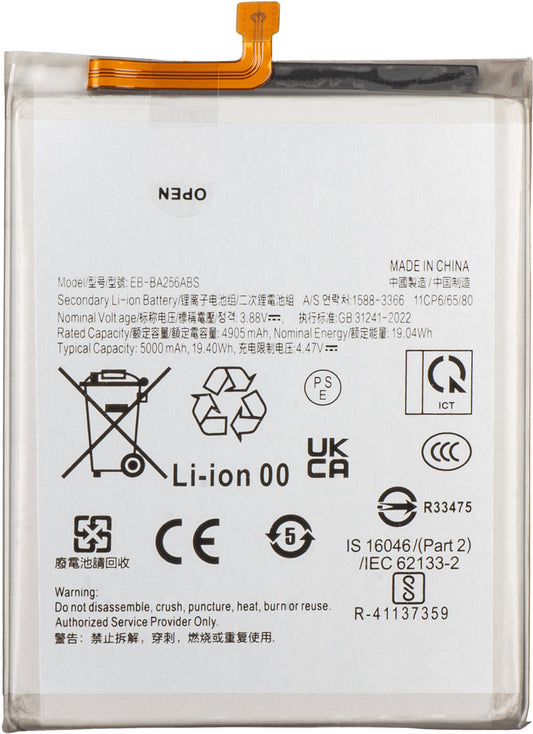 Baterija Samsung Galaxy A55 5G A556 / A35 5G A356 / A25 A256 / A54 A546 / A34 A346, EB-BA256ABS