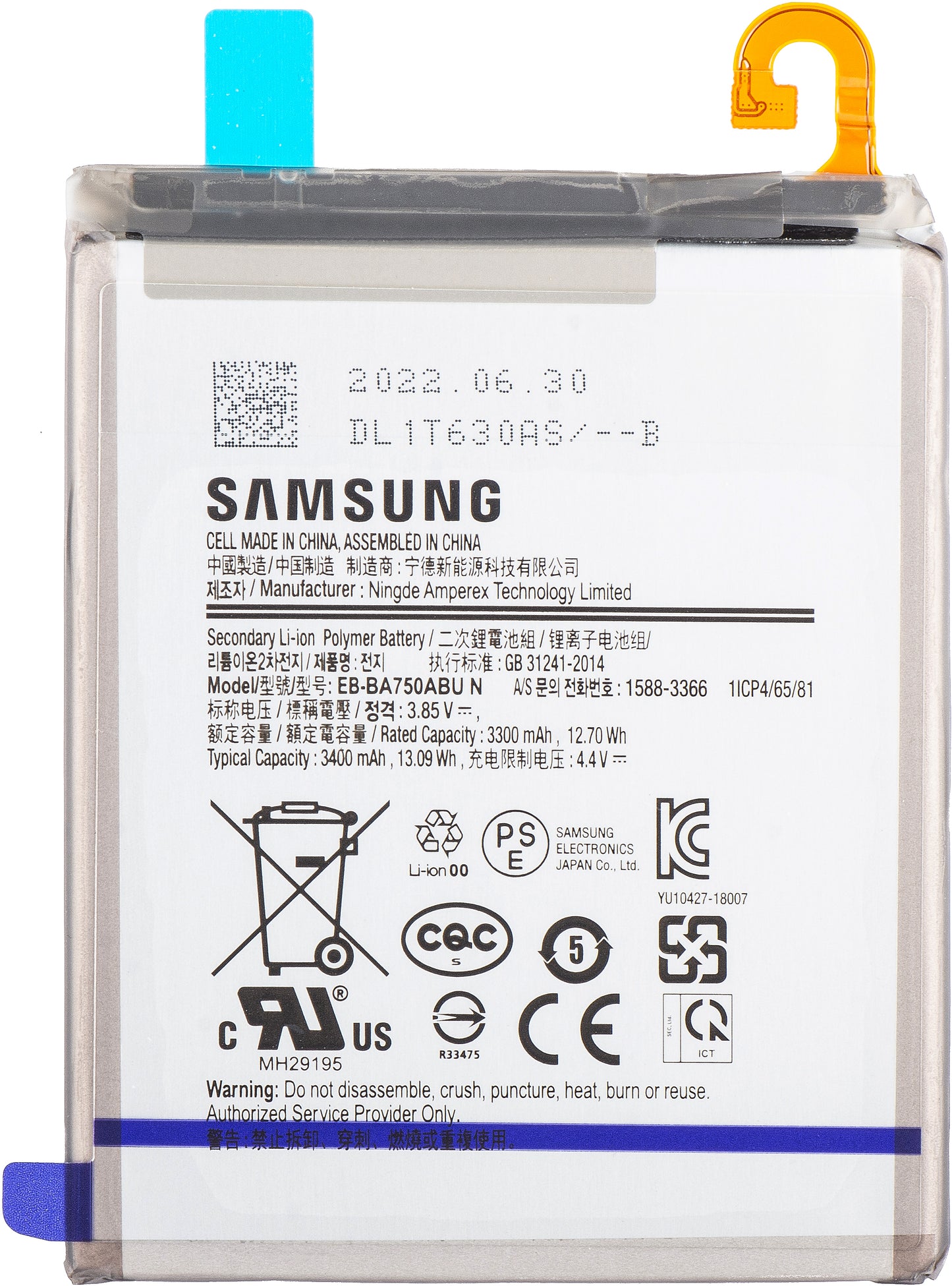Baterija Samsung Galaxy A10 A105 / M10 M105 / A7 (2018) A750, EB-BA750ABU, Service Pack GH82-18027A