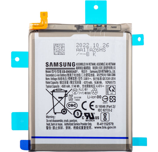 Baterija Samsung Galaxy Note 20 Ultra 5G N986 / Note 20 Ultra N985, EB-BN985ABY, Service Pack GH82-23333A